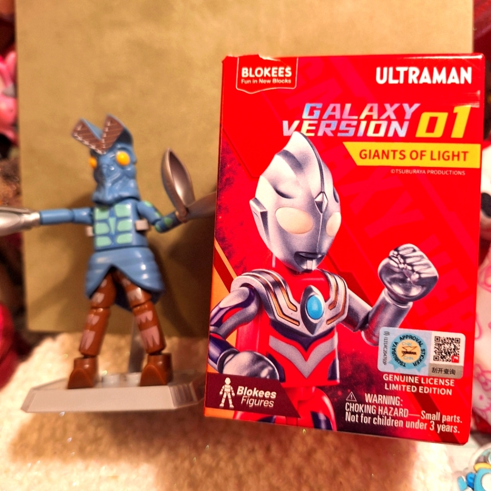 Blokees Figures Ultraman Galaxy Version 01 New Galaxy of light Limited…